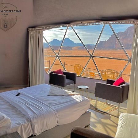 Wadi Rum Desert Camp Exteriér fotografie
