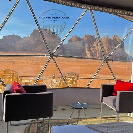 Wadi Rum Desert Camp Exteriér fotografie