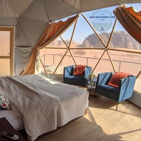 Wadi Rum Desert Camp Exteriér fotografie