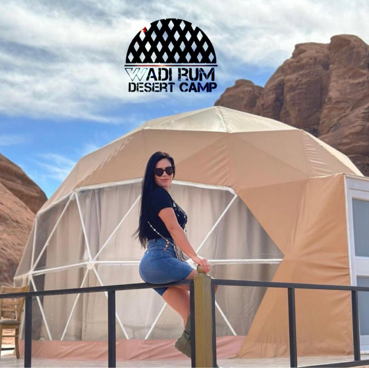 Wadi Rum Desert Camp Exteriér fotografie