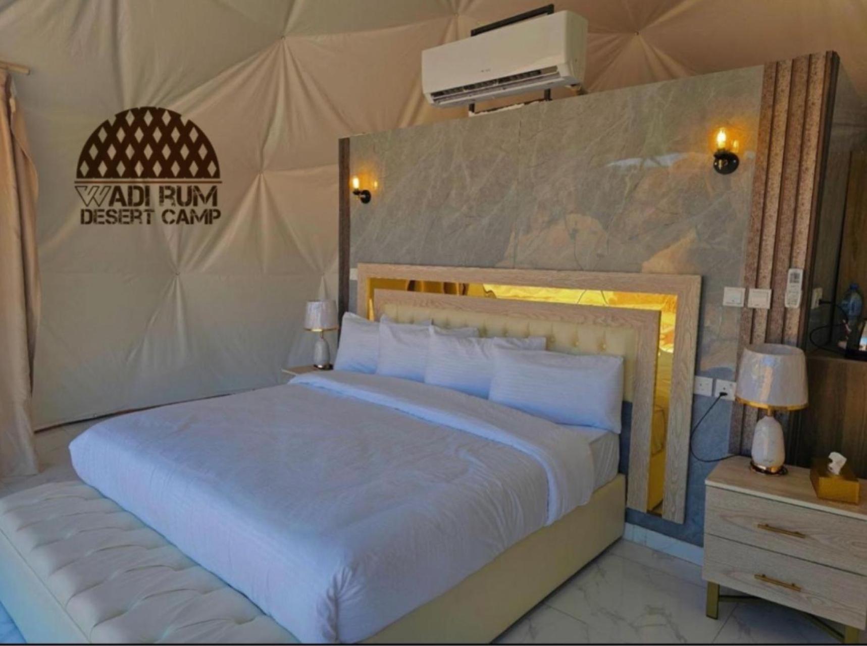 Wadi Rum Desert Camp Exteriér fotografie