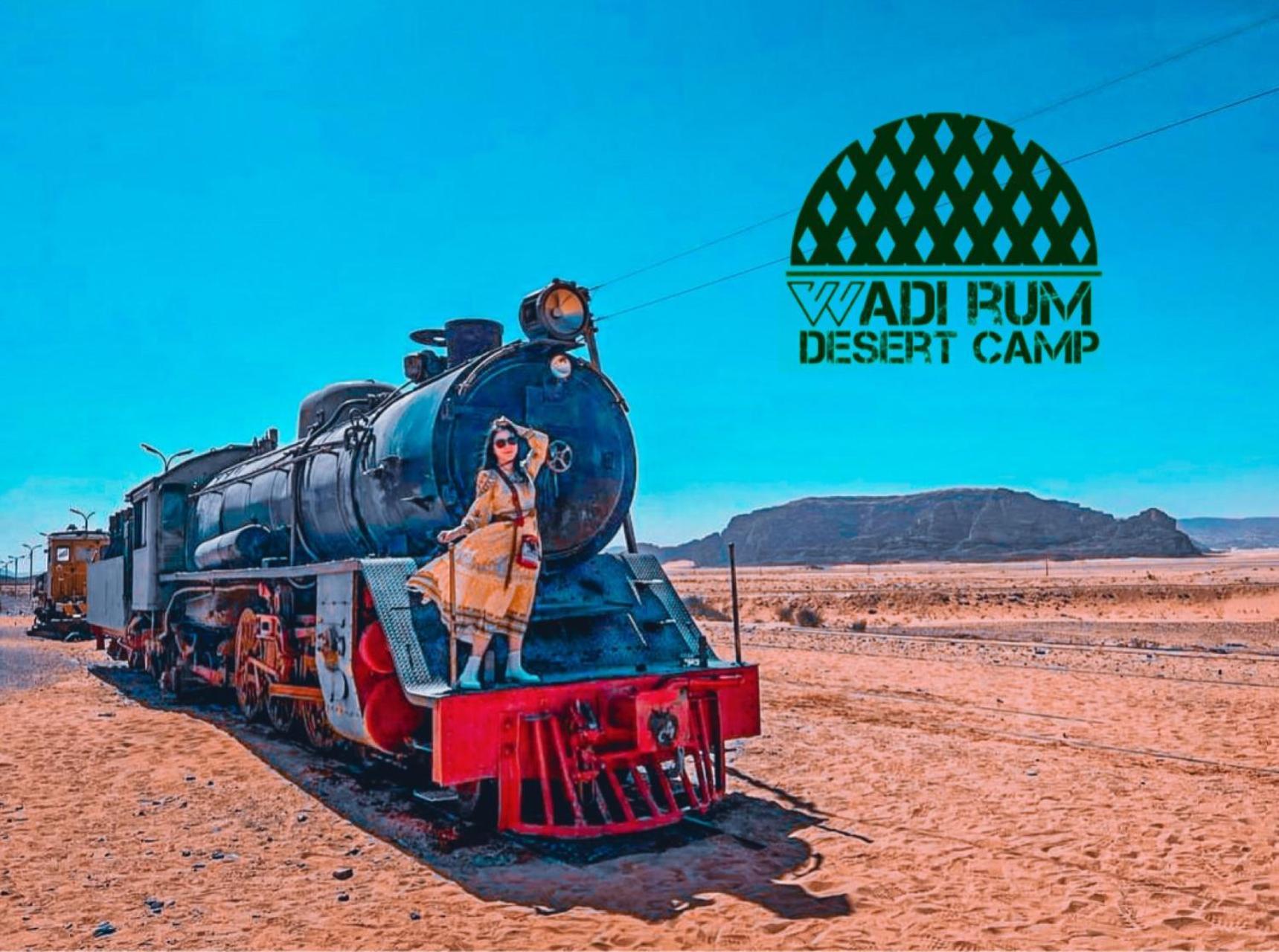 Wadi Rum Desert Camp Exteriér fotografie