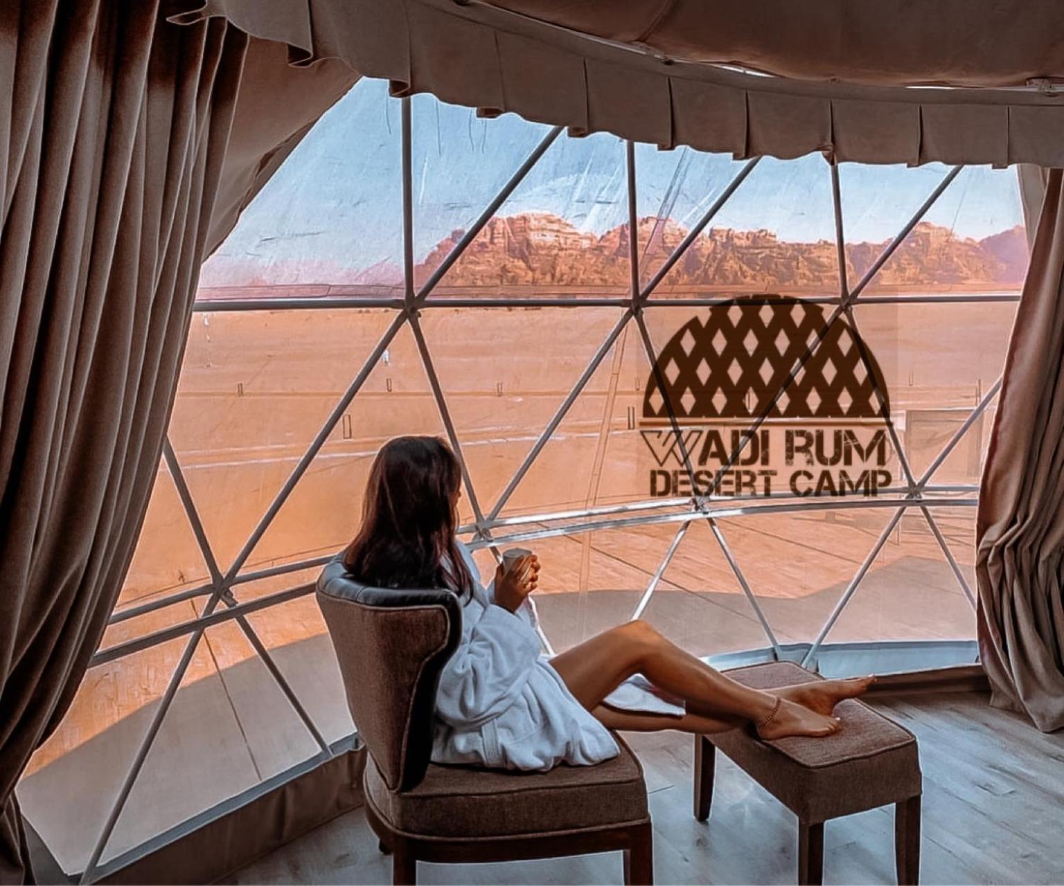 Wadi Rum Desert Camp Exteriér fotografie