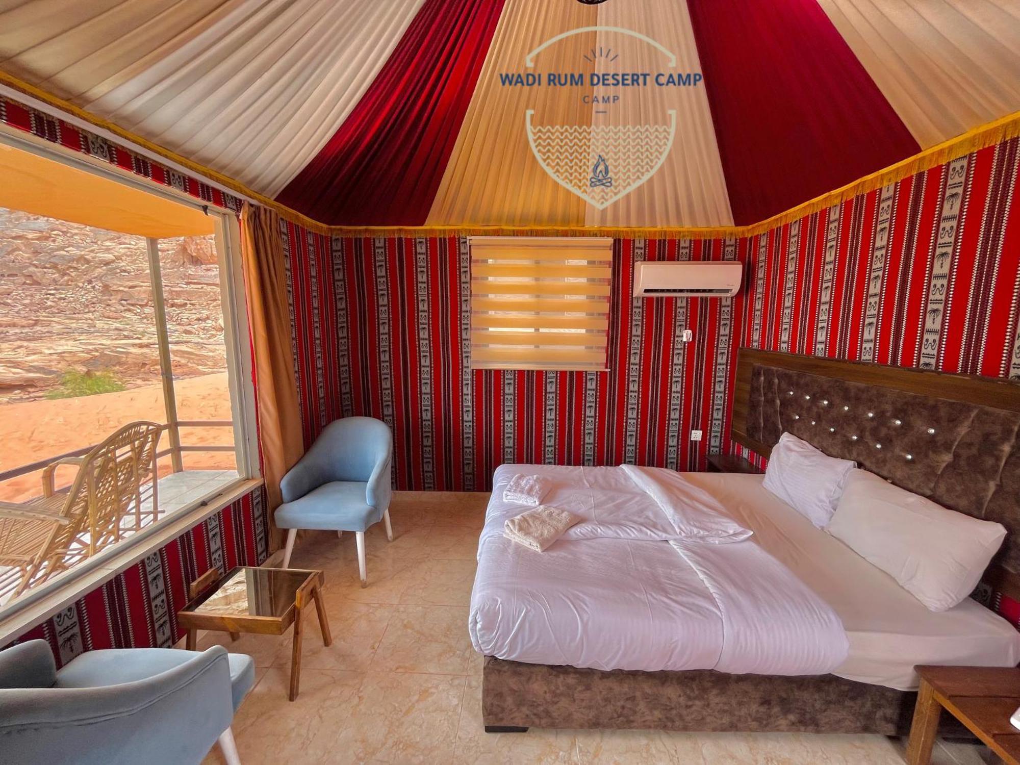 Wadi Rum Desert Camp Exteriér fotografie