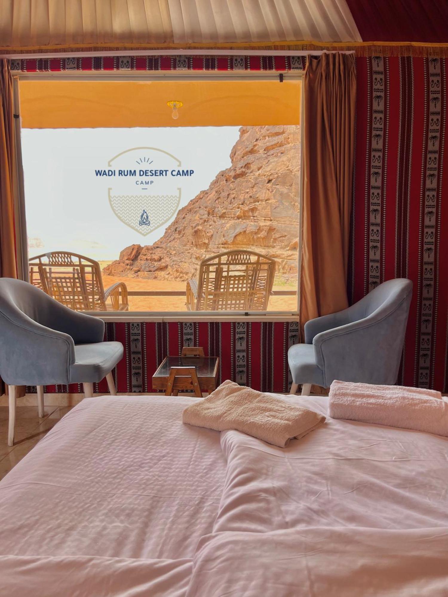 Wadi Rum Desert Camp Exteriér fotografie