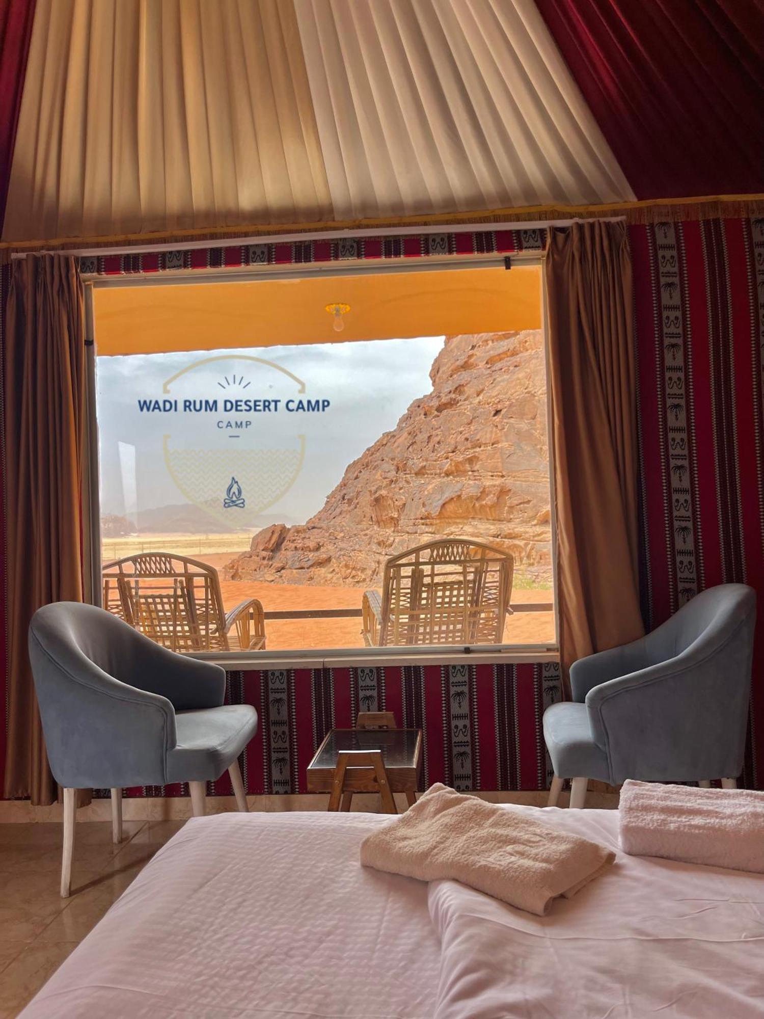 Wadi Rum Desert Camp Exteriér fotografie