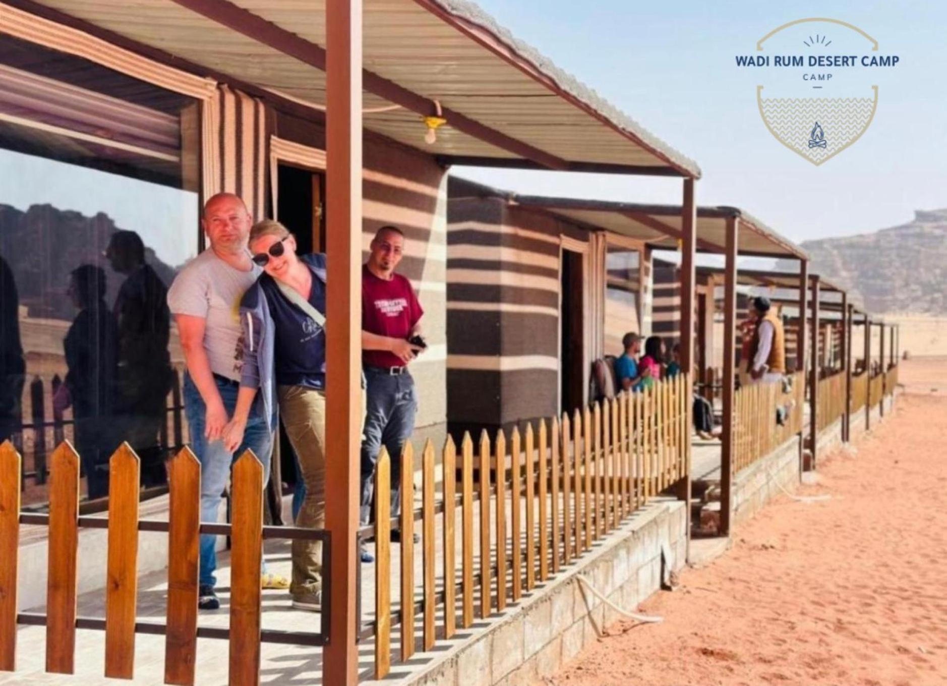 Wadi Rum Desert Camp Exteriér fotografie